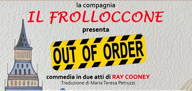out of order